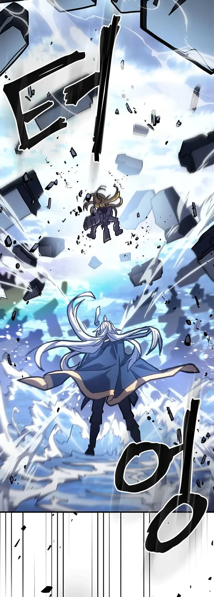 A Returner’s Magic Should Be Special Chapter 222.5 image 38_optimized
